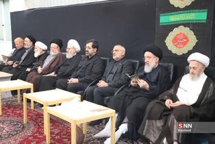 حاجی میرزایی