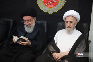 حاجی میرزایی