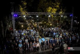 گرامیداشت روز ملی سینما