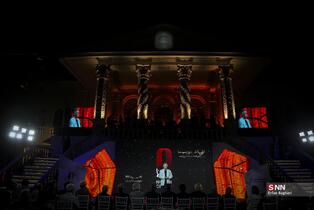 گرامیداشت روز ملی سینما