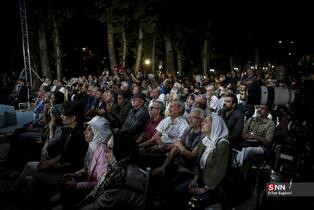 گرامیداشت روز ملی سینما