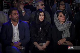 گرامیداشت روز ملی سینما