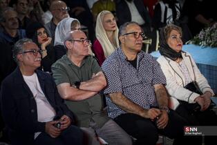 گرامیداشت روز ملی سینما