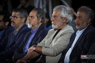 گرامیداشت روز ملی سینما