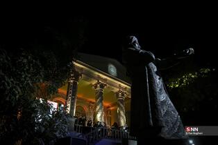 گرامیداشت روز ملی سینما