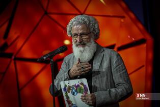 گرامیداشت روز ملی سینما