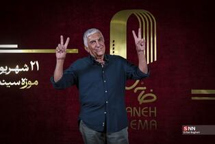 گرامیداشت روز ملی سینما