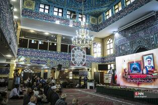  مراسم بزرگداشت سردار رضا سراج