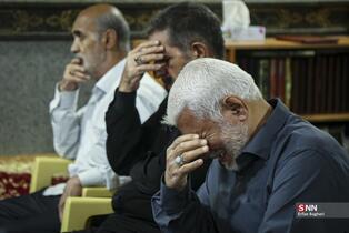  مراسم بزرگداشت سردار رضا سراج