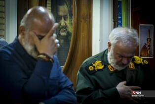  مراسم بزرگداشت سردار رضا سراج