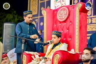 مسابقات قرآنی