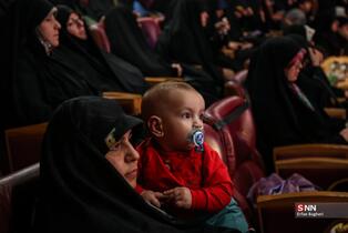  آیین هم‌عهدی مربیان و خادمین ستاد شهید آرمان در برج میلاد