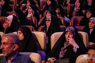  آیین هم‌عهدی مربیان و خادمین ستاد شهید آرمان در برج میلاد