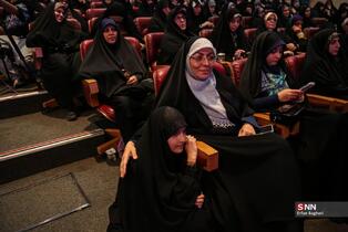  آیین هم‌عهدی مربیان و خادمین ستاد شهید آرمان در برج میلاد