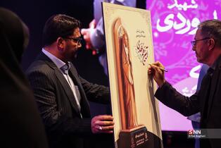  آیین هم‌عهدی مربیان و خادمین ستاد شهید آرمان در برج میلاد