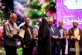  آیین هم‌عهدی مربیان و خادمین ستاد شهید آرمان در برج میلاد