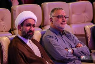  آیین هم‌عهدی مربیان و خادمین ستاد شهید آرمان در برج میلاد