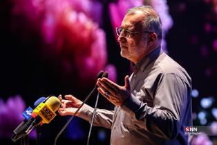  آیین هم‌عهدی مربیان و خادمین ستاد شهید آرمان در برج میلاد