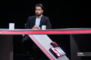 خبرگزاری دانشجو