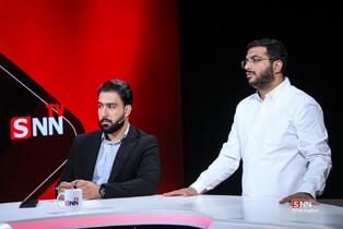 خبرگزاری دانشجو