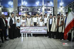 تیم ملی کشتی فرنگی ایران