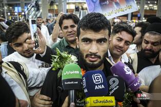 تیم ملی کشتی فرنگی ایران