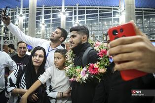 تیم ملی کشتی فرنگی ایران