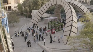 دانشگاه امیرکبیر