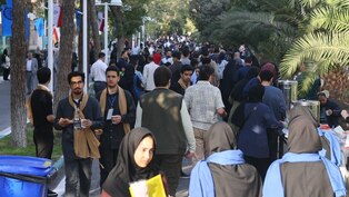 دانشگاه امیرکبیر