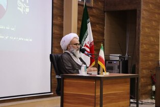 دانشگاه فرهنگیان خوزستان