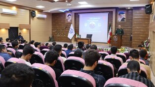 دانشگاه فرهنگیان خوزستان