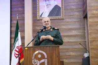 دانشگاه فرهنگیان خوزستان