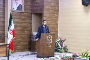 دانشگاه فرهنگیان خوزستان