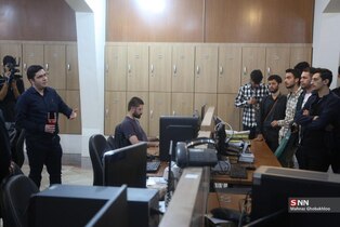 دوره دیالمه