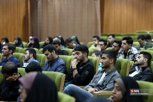 دوره دیالمه