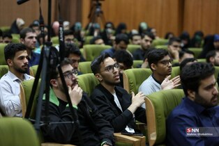 دوره دیالمه