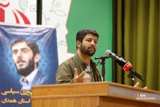 دوره دیالمه