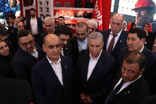 نمایشگاه رشت