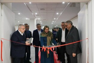 افتتاح آزمایشگاه