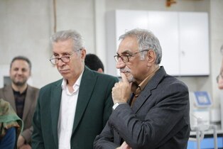 افتتاح آزمایشگاه