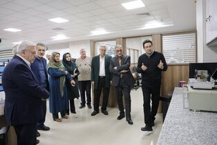 افتتاح آزمایشگاه