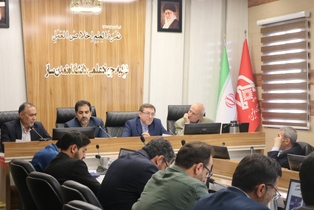 دانشگاه امام حسین