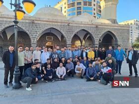 عمره دانشجویی