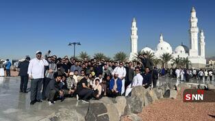 عمره دانشجویی