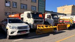 رزمایش زمستانه