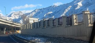 کوه های سفید پوش