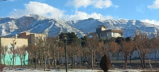 کوه های سفید پوش