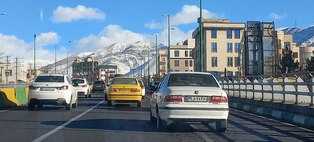 کوه های سفید پوش