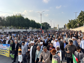 راهپیمایی قشم