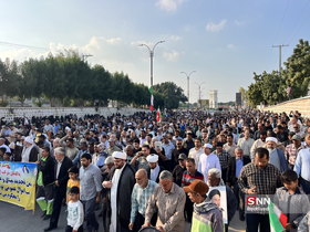 راهپیمایی قشم